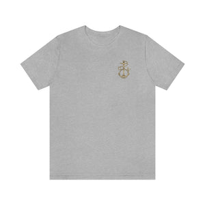 
                  
                    Davy Bones Heritage Anchor
                  
                